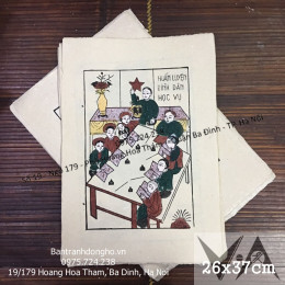 Tranh Đông Hồ Bình dân học vụ